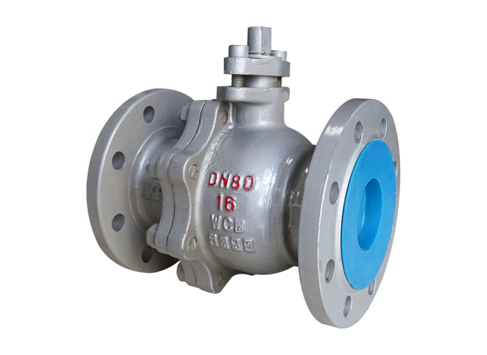 2pc stainless steel flange floating ball valve